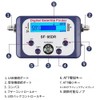 zmart GSF-9506 Digital Satellite Finder TV Satellite Finder Antenna LCD