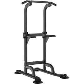 SogesHome Power Tower Pull Up Bar and Dip Station Adjustable Height Dip Stand Multi-Functional Strength Training Fitness Workout Station, Black