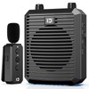 SHIDU 18W Voice Amplifier with Wireless Lavalier Microphone, Portable Speaker