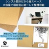 Kachar A4 Individual Folder Kraft Document Organizer File File Document