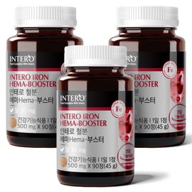 formulaintero Iron Hema Booster Hemoglobin 30mg 90 tablets x 3 bottles (9 months supply) / 철분 헤마 부스터 헤모글로빈 30mg 90정 X3병 (9개월분)