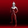 4571587310593 Ultra Seven Mega Soft Vinyl Kit, Reproduction, Non-Scale, Total