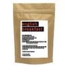 Supreme English Breakfast Tea | 200g Loose Leaf Black Tea