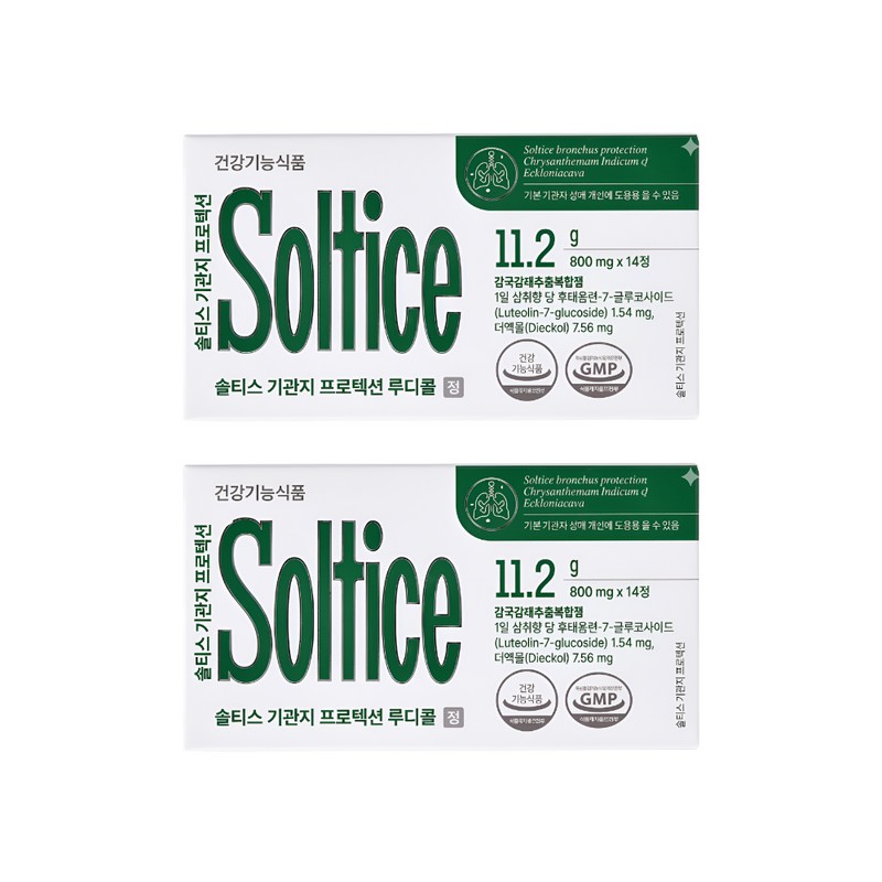 Soltis Bronchial Protection Ludicol 800mg x 14 tablets, 2 boxes