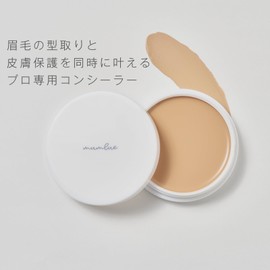 mumlue Protect Concealer