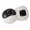 Security Camera 2K 4MP Dual Lens 2.4G Mobile App 360°
