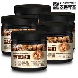 Joeun Herb [Joeun Herb] Fermented chestnut extract powder (chestnut skin) 300g x 5 / [조은약초] 발효율피 추출 분말 가루 (밤 속껍질) 300g x 5