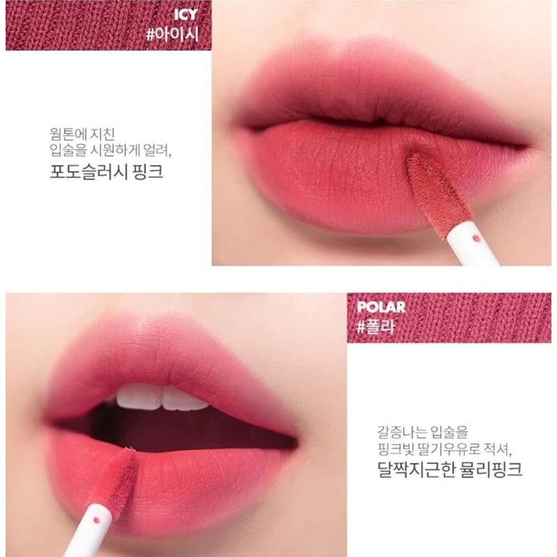 ROMAND ZERO VELVET TINT (NERD PINK)