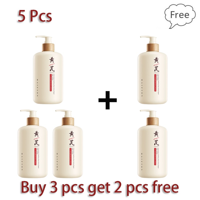 Astragalus Moisturizing Body Lotion Vaseline Hydrating and Anti-Chapping Skincare Brightening