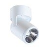 Uonlytech Indoor 85-265V 7W LED Spotlight Adjustable Ceiling Downlight Surface