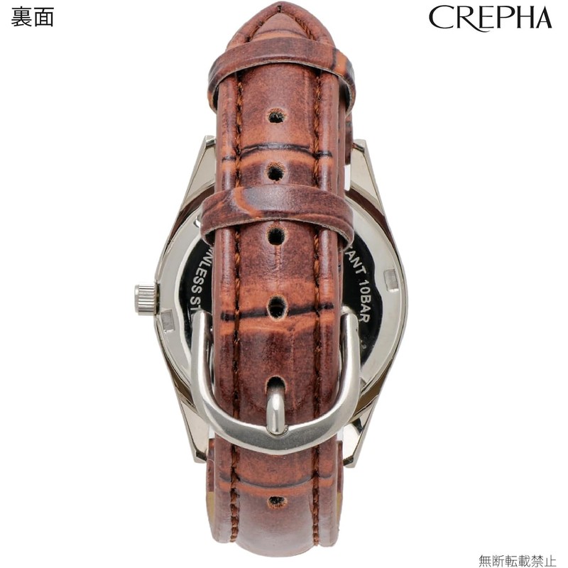 Klefer TE-AL009-WTS Analog Women's Watch, Waterproof, Leather Strap, Brown, Braun