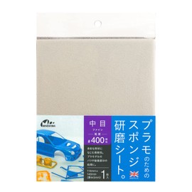 Minesima O-12B Sponge Polishing Sheet for Plamo, Medium Point, 400 Count Equivalent, Hobby Tool