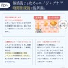 Li Damarabo Retinol C Skin Renew, Retinol x Vitamin C,