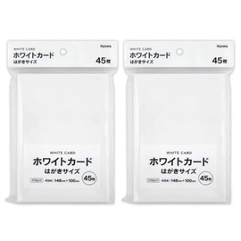 [Set of 2] White Card [3.9 x 5.8 inches (100 x 148 mm)] [Postcard Size] 7.4 oz (210 g/m2) [45 Sheets] Kyowa Paperwork (Set of 2)
