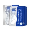 (For Men) Face Sheet Mask, Skin Tightening & Moisturizing, Suitable