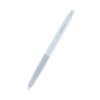 Ballpoint Pen, Silent Gel Ballpoint Pen, Muton, 0.02 inches (0.5
