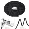 [Ezfishoom] 2足分(4本) 蝋引き 靴ひも- 革靴 靴紐/ビジネスシューズ 靴ひも/シューズ ひも 太さ約2.5mm 男女兼用60~140cm