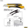 OLFA Large Cutter Hyper L-Type 192B Screw Lock