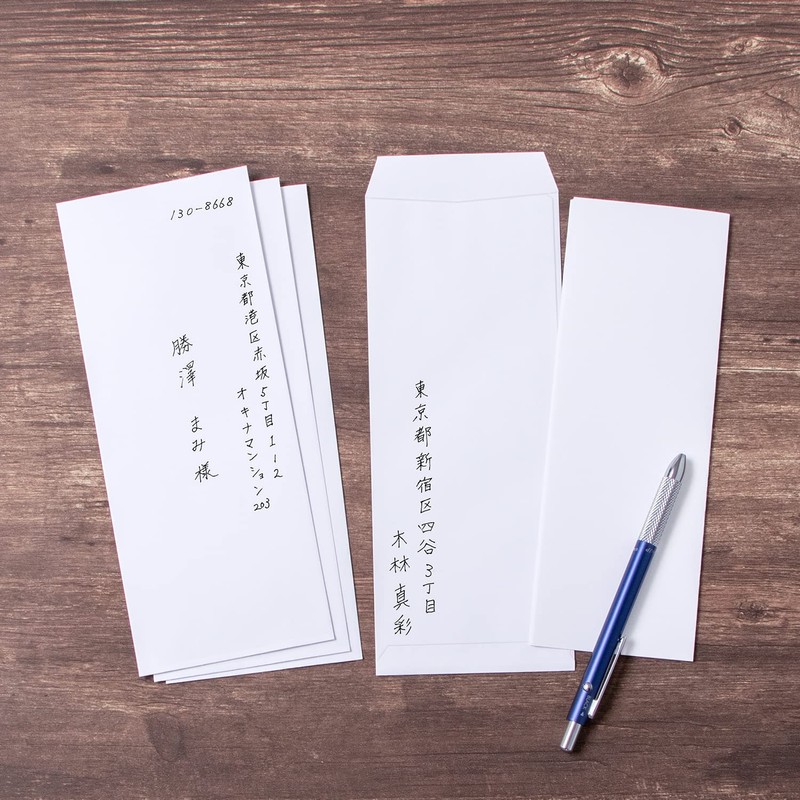 Okina WP210 White Envelopes, Rectangular No. 4, w/ Boxes, Pack