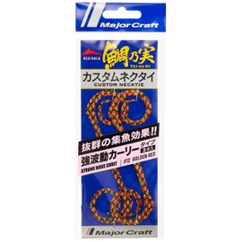 Major Craft Tie Lava RED BACK Custom Necktie Strong Wave Curly Type 12 Golden Red (2022 Model)