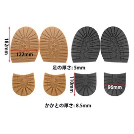 Lanito Shoe Repair Sheet, Rubber Seat Sole, Shoe Repair Kit, Heel Protector, Sole Repair, Anti-Slip Sheet, For Martin Boots, Climbing Shoes, Outdoor Sports, Black