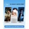 Bujane 부자네 눈안마기 찜질기 온열 건강 눈마사지기 Rich Family Eye