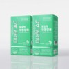 duorock Dualac Stomach Cheong Delight 2 units (60 days worth) + Stop 9 days / Lactobacillus Probiotics / 듀오락 위청장쾌 2개 (60일분) +스탑9일 / 유산균 프로바이오틱스