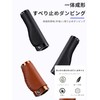 REYLNXR Bicycle Grips Road Bike Leather Comfortable Anti-Slip Shock Absorption