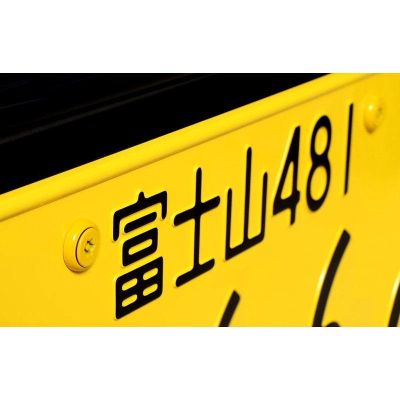 Pintrux Sala License Plate Bolts Stainless Steel (Yellow), 4 Pieces