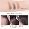 Qin Derdom Hairline Powder Retouch Fill Hairline Filler Light Brown