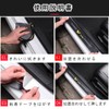Toyota Exclusive Car Side Step Guard Side Step Scuff Plate