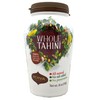 Galil Achva Sesame Tahini 16 Ounce Non-GMO, No Preservatives, Kosher