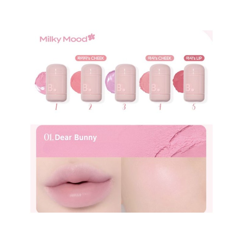 BANILA CO Romantic Blush Lip & Cheek 3.7g*5ea, Color:Milky Mood