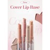 BANILA CO Cover Lip Base 1.7g, Color:01 Full Beige