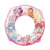 Star Twinkle Pretty Cure 21.7 inches (55 cm) Ukiwa