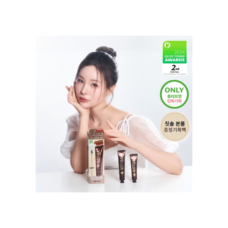 VUSSEN New 28 Extra Whitening Paste 105g Large Volume Set