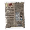Organic Azuki Red Beans - 16oz.