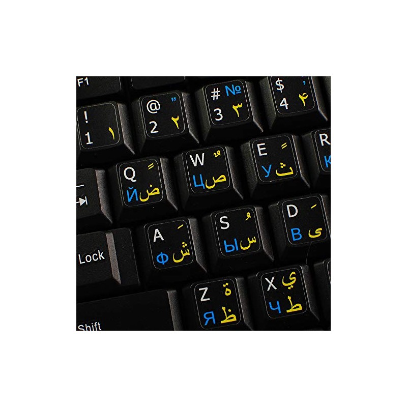 FARSI Persian - Russian Cyrillic - English New Keyboard Labels
