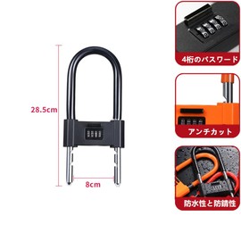 YAVINCOL Adjustable Padlock, 4 Digit Combination Lock, U-shaped Lock, Waterproof, Anti-Rust, Anti-Theft, Dial Lock, Large Diallock, Number Lock, School, Company, Warehouse, Bicycle, Glass Door Lock