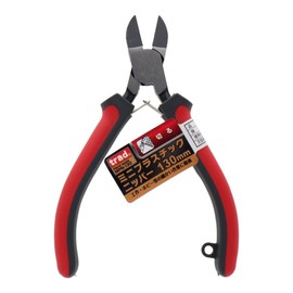 Trad minipurasutikkunippa- 130 mm MPN – 130 No. 5 