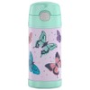 Thermos FUNtainer Insulated Stainless Steel Bottle 355ml, Violet