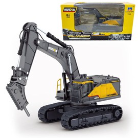 Gemini&Genius Drill Excavator Toy for Kids, Construction Vehicle Hammer Digger Alloy Models Toy for Kids and Decoration for House, 20 cm Length 1/50 Scale Excavator Toy Vehicle for Kids Gifts- Yellow