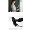 Silkya SO4131 Women's Silk Fingerless Arm Cover, Short Length, Iron