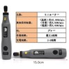 COOLPIPIT Mini Router, DIY Tool Set, Pen-Shaped, Router, Electric Grinder,