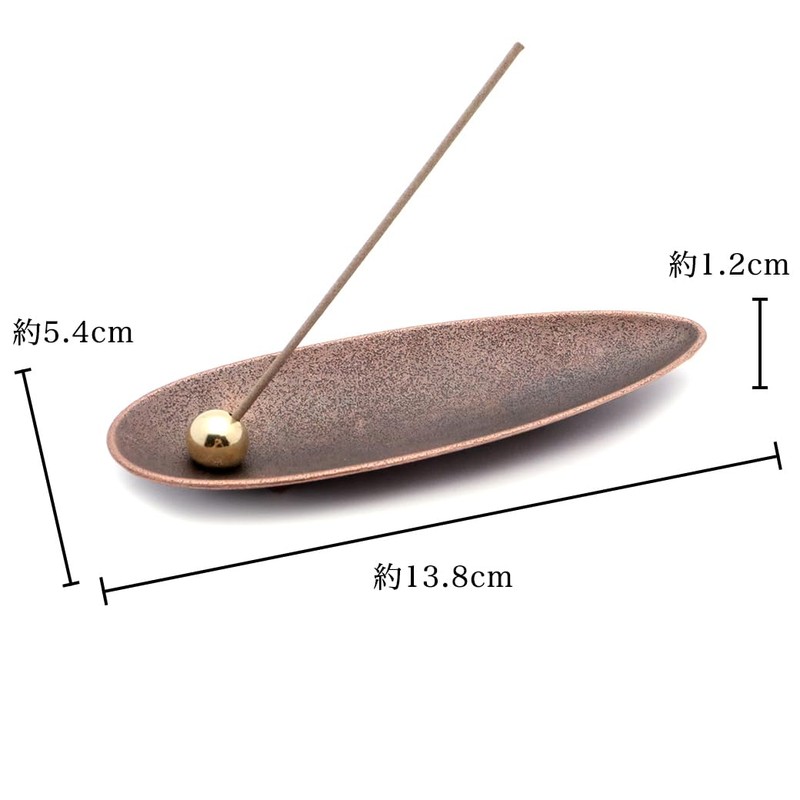 GOLD STONE Incense Stand, Horizontal Stand, Sleeping Saucer, Japanese Scandinavian