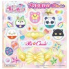 Takara Tomy Arts Kiratto Pri Chan Prechan Pri Pretama Go