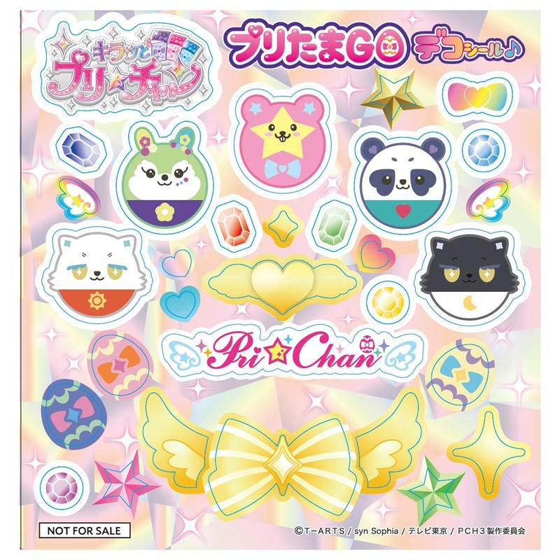 Takara Tomy Arts Kiratto Pri Chan Prechan Pri Pretama Go