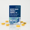 Vitamin Village 비오틴 10000 판토텐산 컴플렉스10 8박스 총240정 8개월분 Biotin