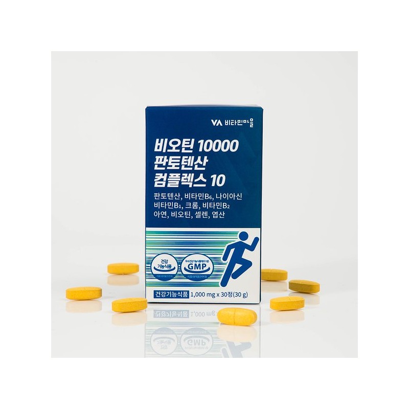 Vitamin Village 비오틴 10000 판토텐산 컴플렉스10 8박스 총240정 8개월분 Biotin