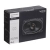 Infinity REF467F Reference Series 4x6 Extreme-Performance Automotive coaxial Speakers